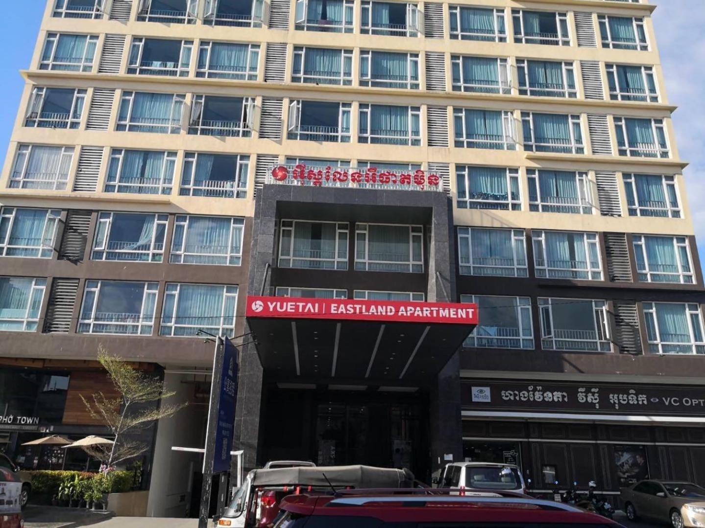 Eastland Hotel & Apartment Phnom Penh Dış mekan fotoğraf